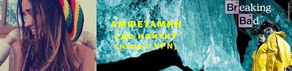 дмт Горнозаводск