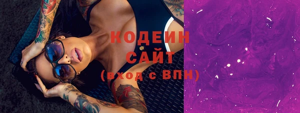 дистиллят марихуана Медногорск