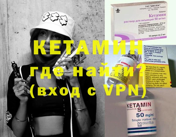 MDMA Майский