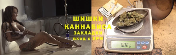 COCAINE Артём