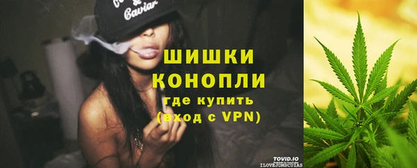 кокаин колумбия Ачинск