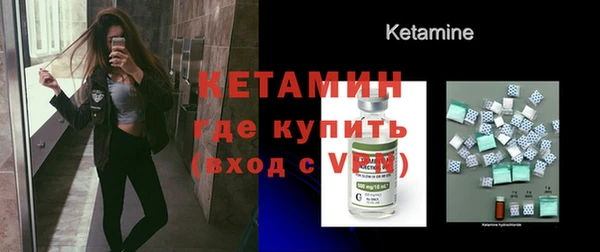 MDMA Майский