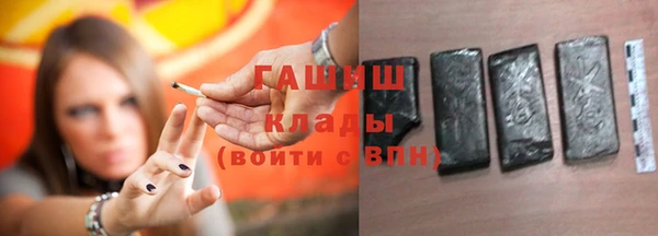 MDMA Майский