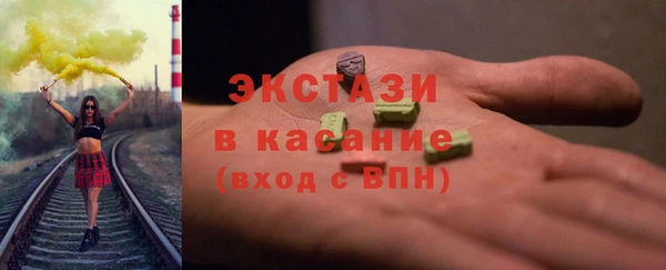 а пвп мука Медвежьегорск