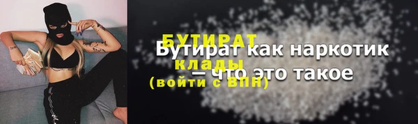хмурый Мегион