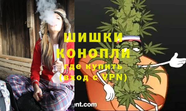 дистиллят марихуана Медногорск