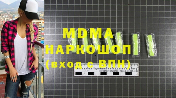 а пвп мука Медвежьегорск