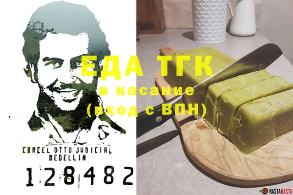 хмурый Мегион