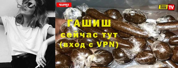МДПВ Магадан
