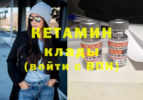 а пвп мука Медвежьегорск
