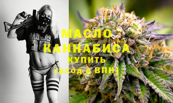 а пвп мука Медвежьегорск