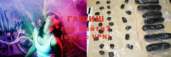 кокс Пестово