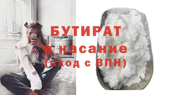а пвп мука Медвежьегорск