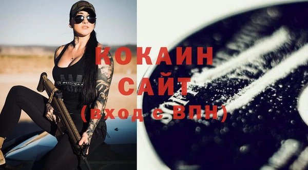 МДПВ Магадан