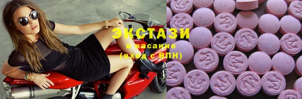 а пвп мука Медвежьегорск