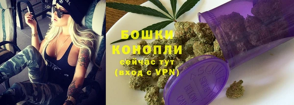 МДПВ Магадан