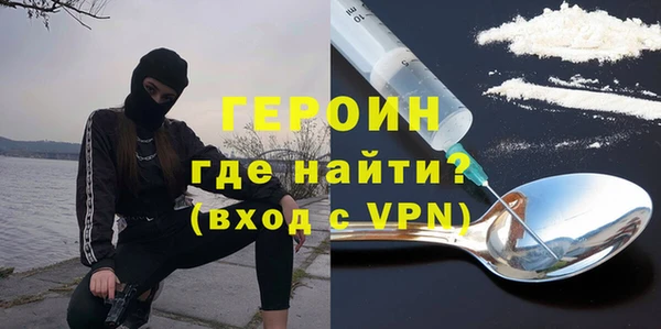 хмурый Мегион